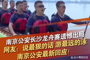 银河战舰再次起航！一代宗师齐达内他出场了！